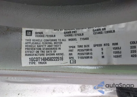 2005 Chevrolet Colorado из США, поврежденный, VIN 1GCDT148458222516